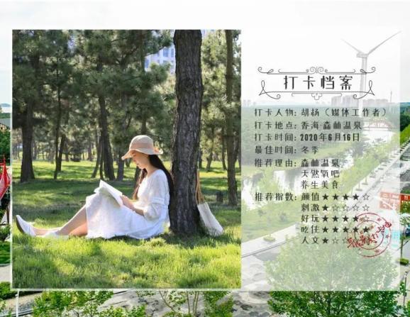 泛亚电竞网站