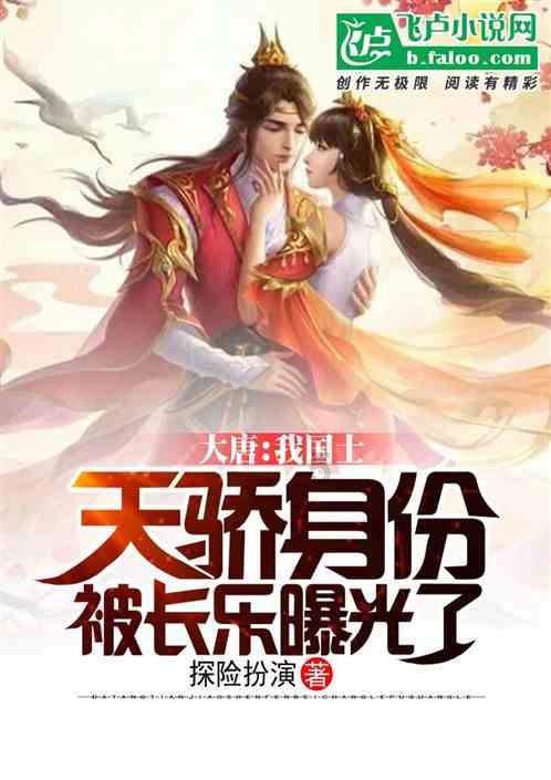 河北承德一女子不戴口罩被劝后扬言：坐公交是给你们脸，她为什么这么狂？